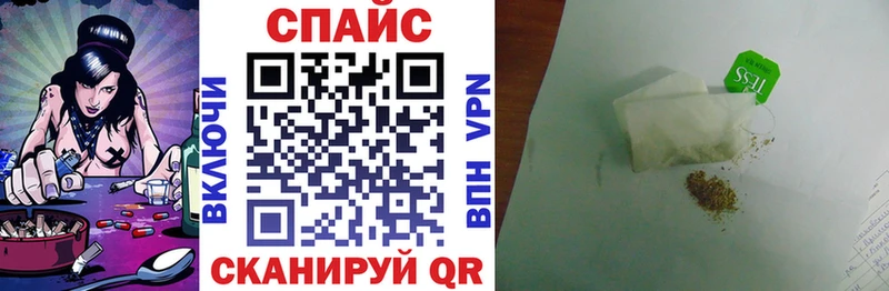 ОМГ ОМГ ссылки  Аргун  Бутират Butirat 