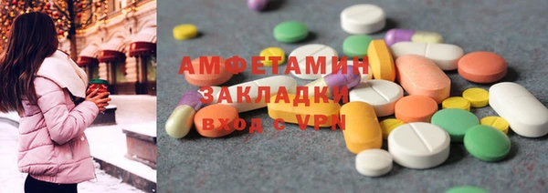 спиды Алексеевка