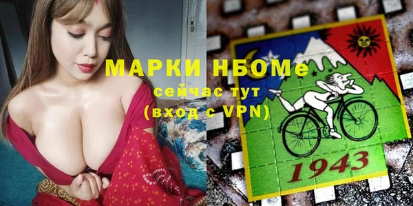 дурь Алзамай