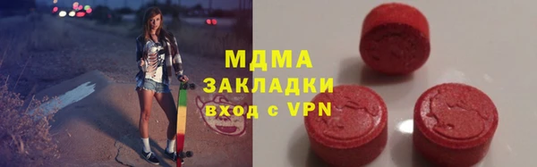 кокаин перу Алексин