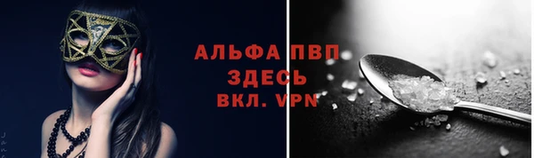 дурь Алзамай