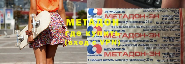 спиды Алексеевка