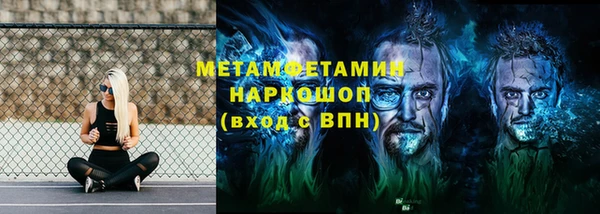 кокаин перу Алексин