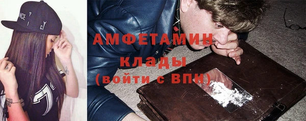бошки Осташков