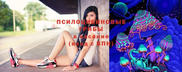кокаин перу Алексин