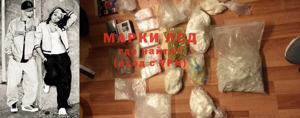 кокаин перу Алексин