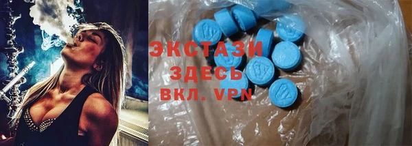 кокаин перу Алексин