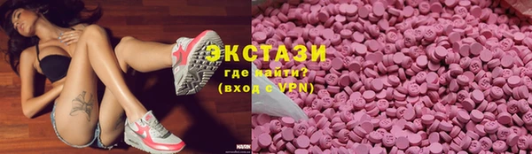 спиды Алексеевка