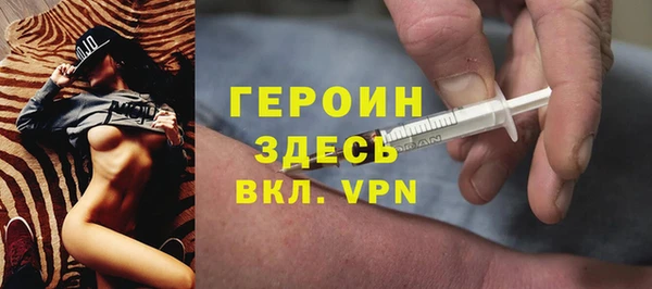 дурь Алзамай