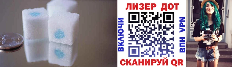 мега ONION  Аргун  Лсд 25 экстази кислота 