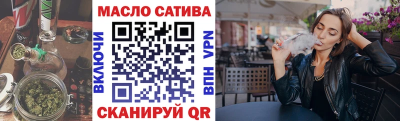 ТГК Wax  Аргун 